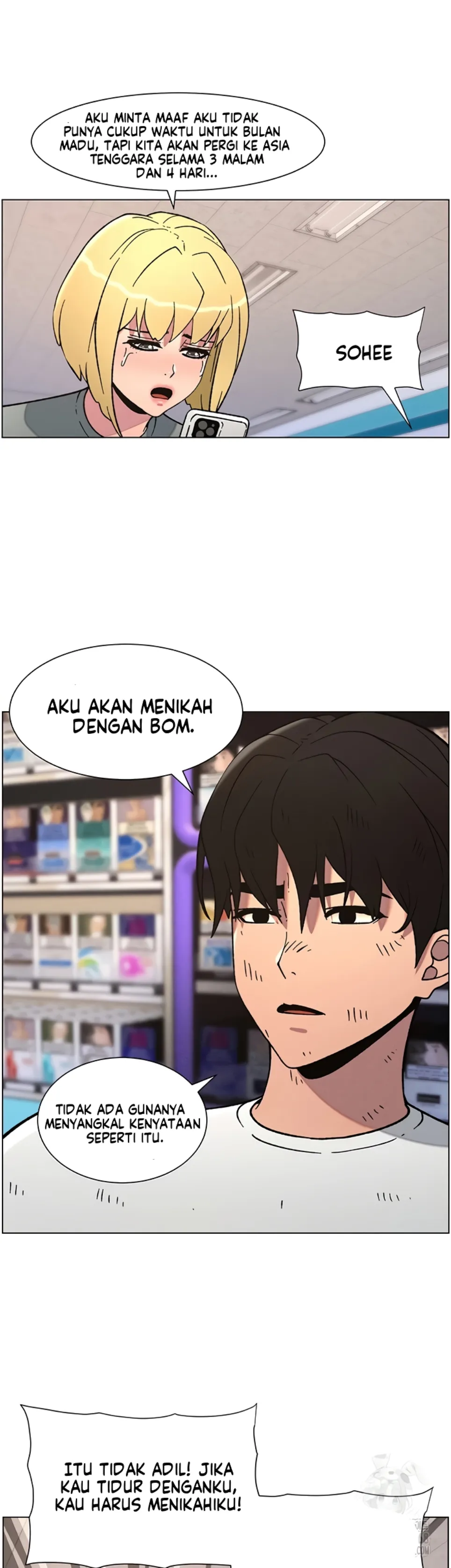 Pelajaran Rahasia Dengan Adik Perempuanku Chapter 57 page 9