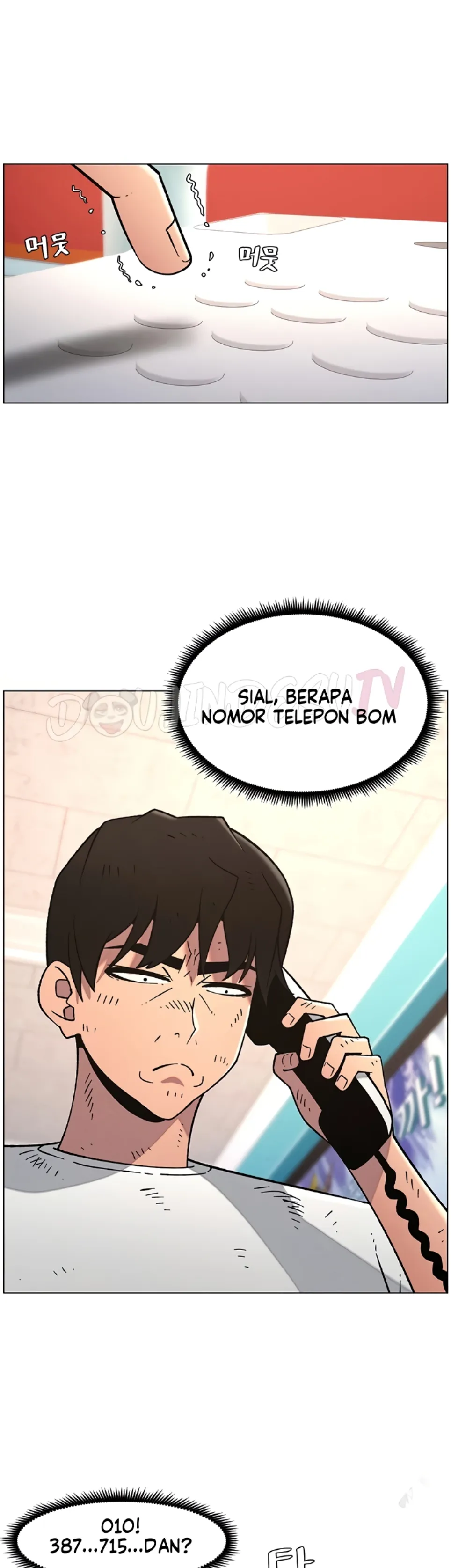 Pelajaran Rahasia Dengan Adik Perempuanku Chapter 57 page 19