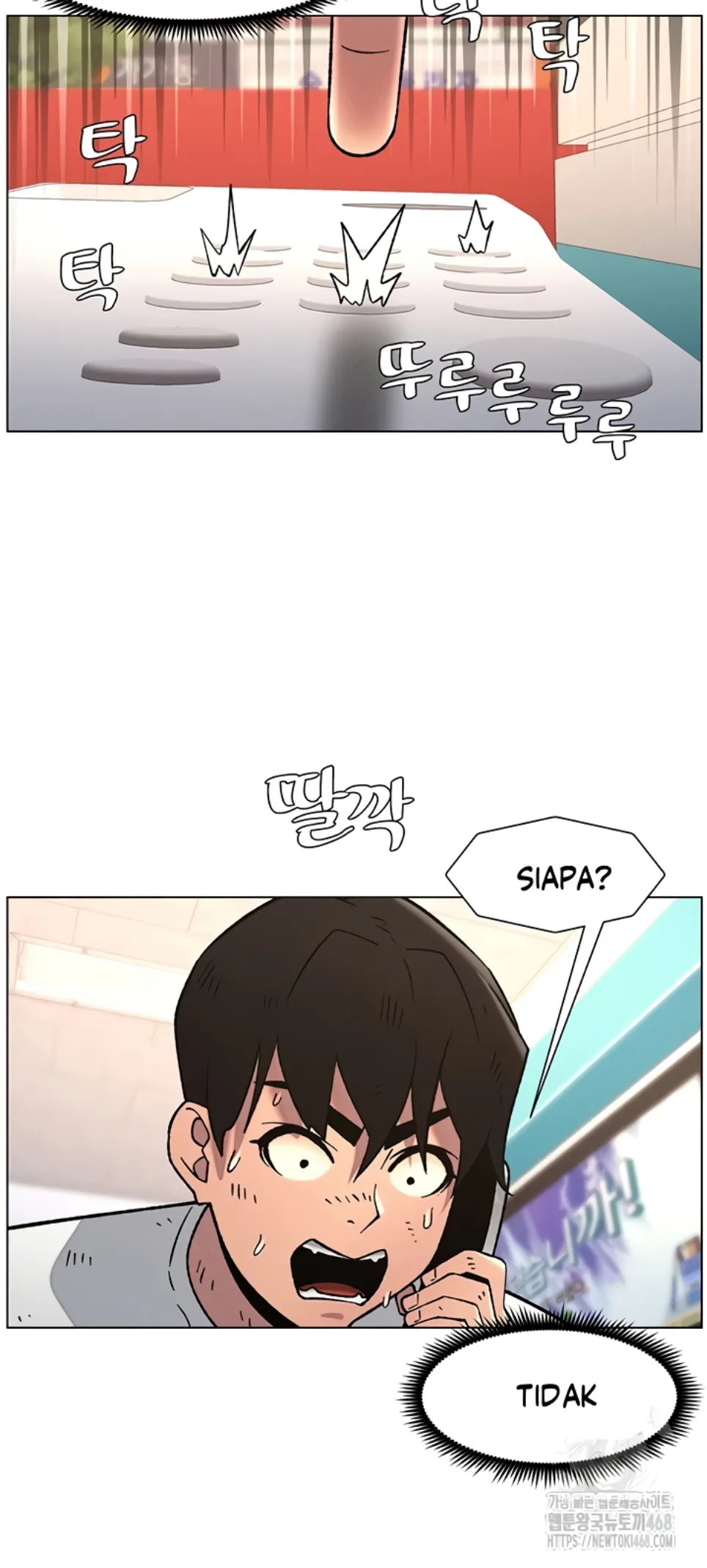 Pelajaran Rahasia Dengan Adik Perempuanku Chapter 57 page 20