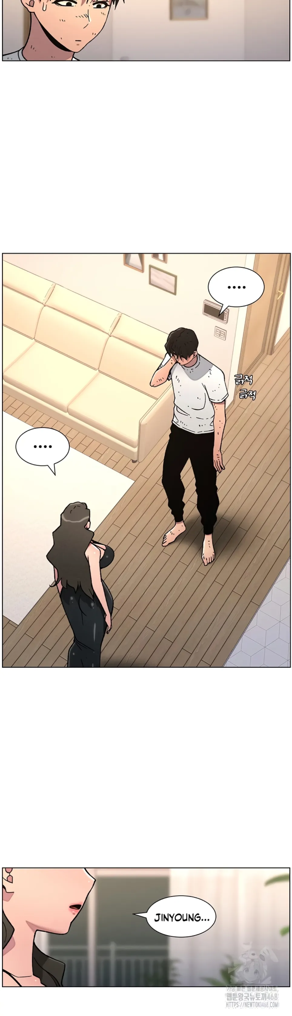 Pelajaran Rahasia Dengan Adik Perempuanku Chapter 57 page 32