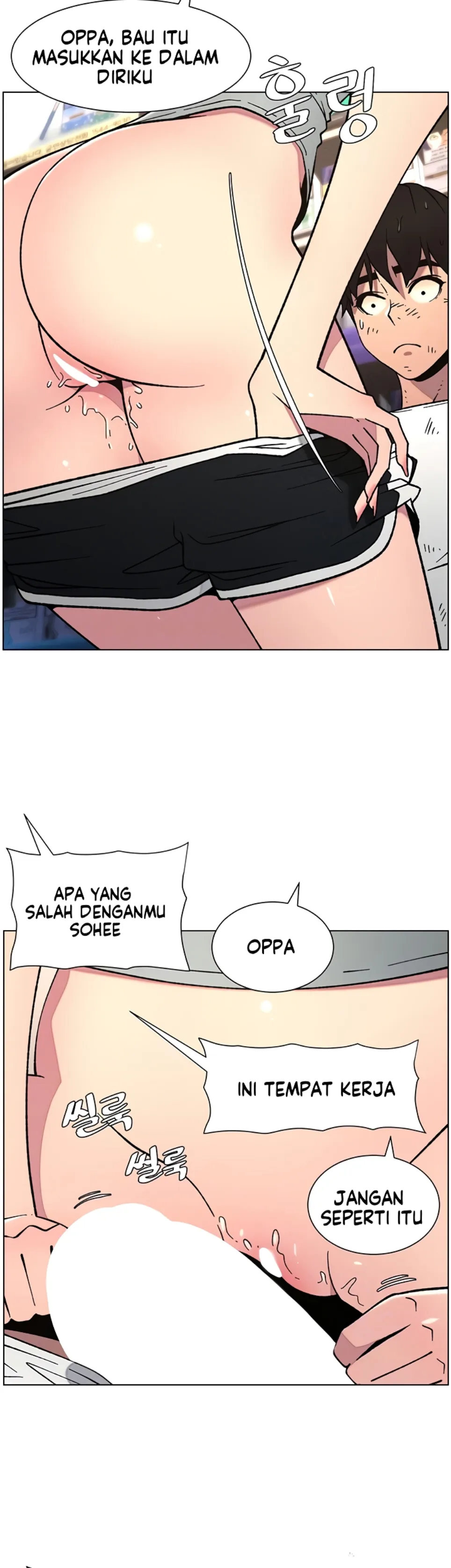 Pelajaran Rahasia Dengan Adik Perempuanku Chapter 57 page 4