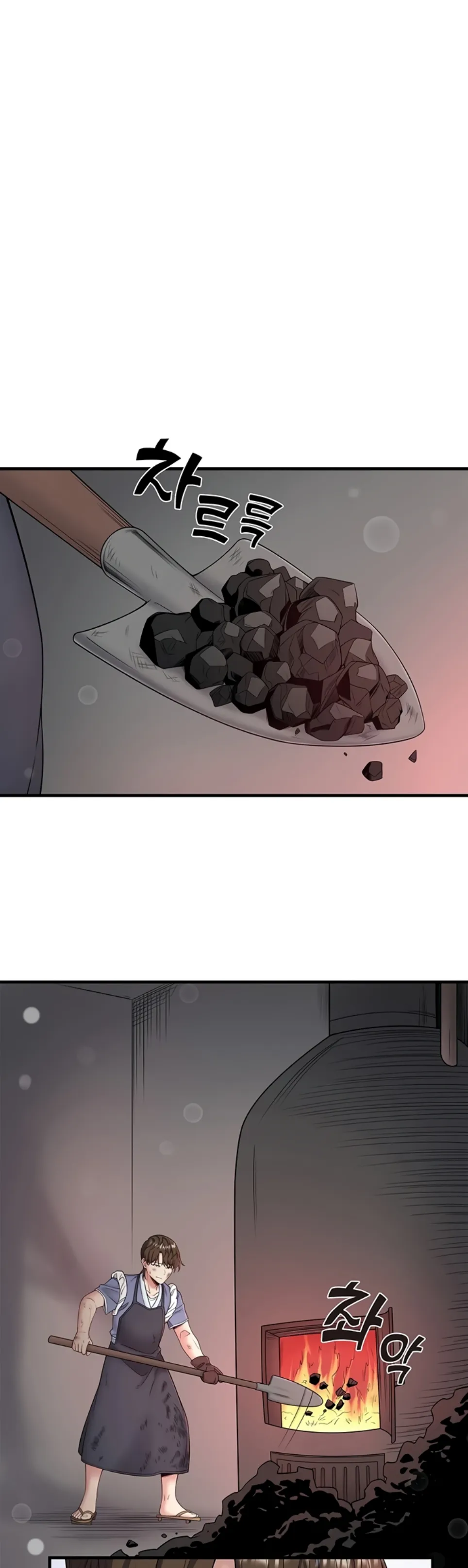 Pemandian Air Panas Rahasia Chapter 23 page 1
