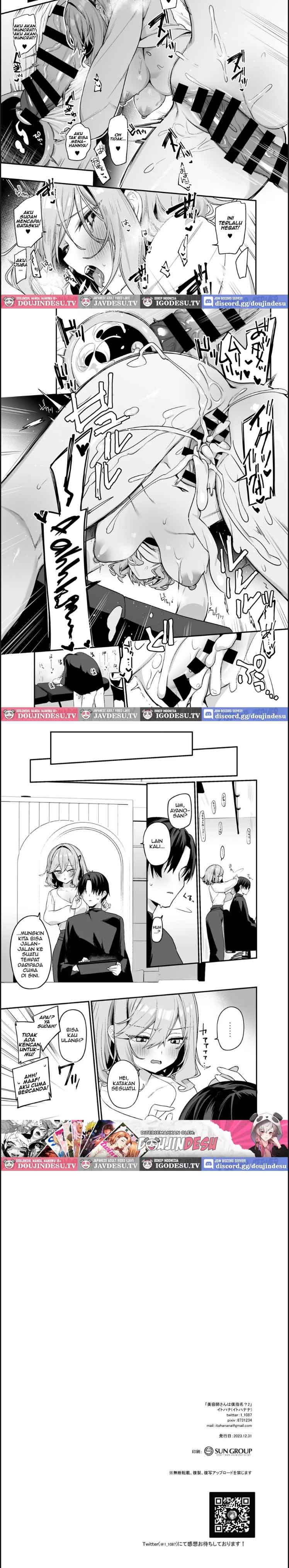 Penata Rambut yang Menggoda Chapter 02 page 5