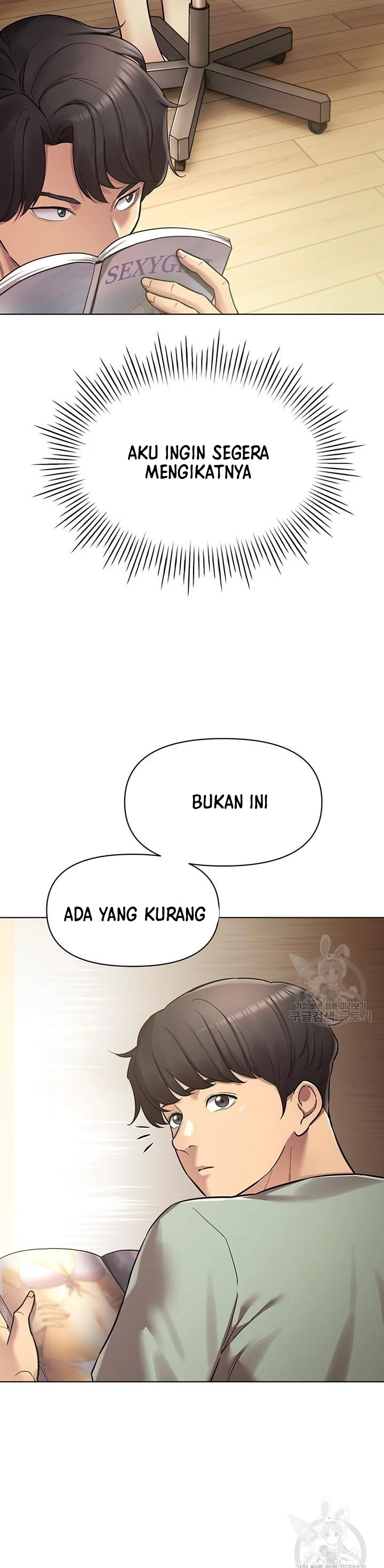 Pengantin yang Tidak Bisa Makan Chapter 35 page 12