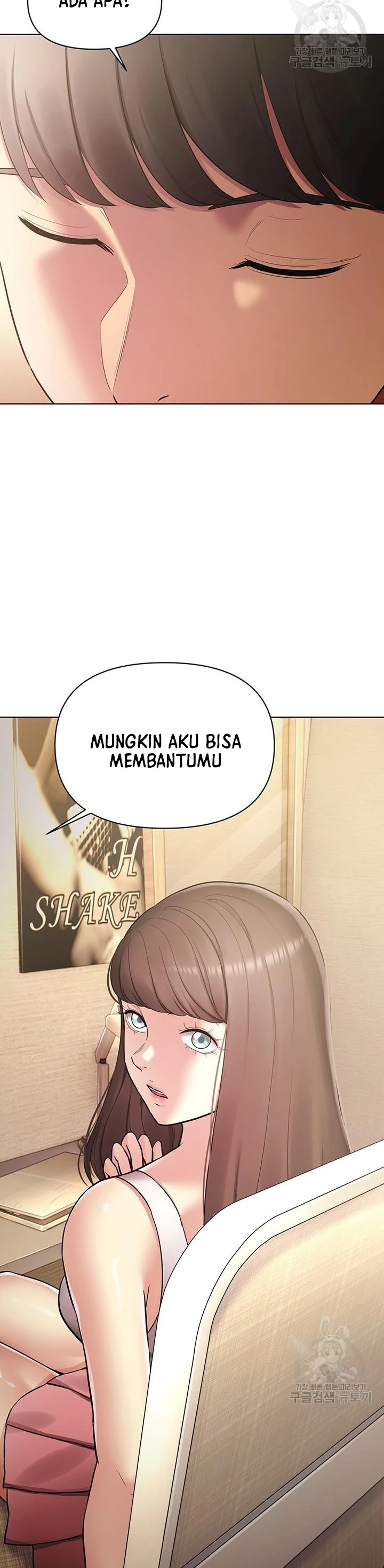 Pengantin yang Tidak Bisa Makan Chapter 35 page 16