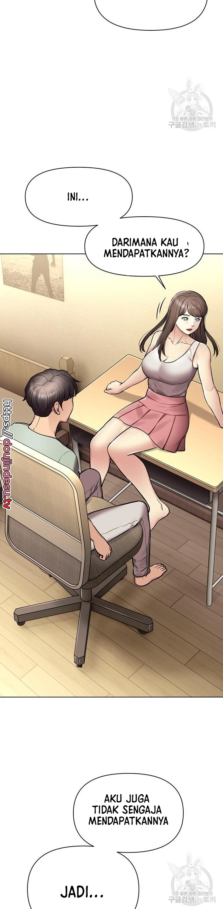 Pengantin yang Tidak Bisa Makan Chapter 35 page 19