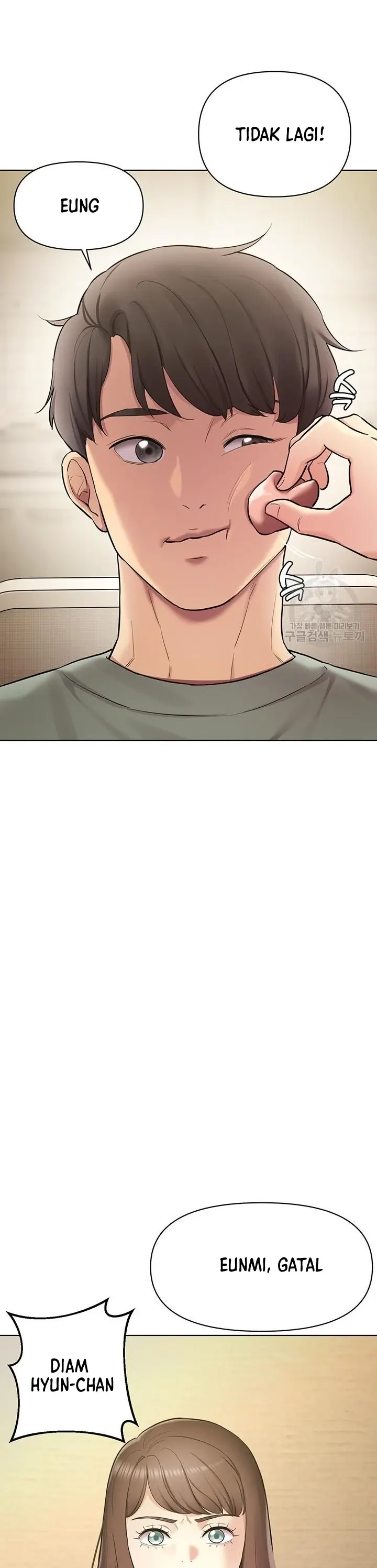 Pengantin yang Tidak Bisa Makan Chapter 35 page 25