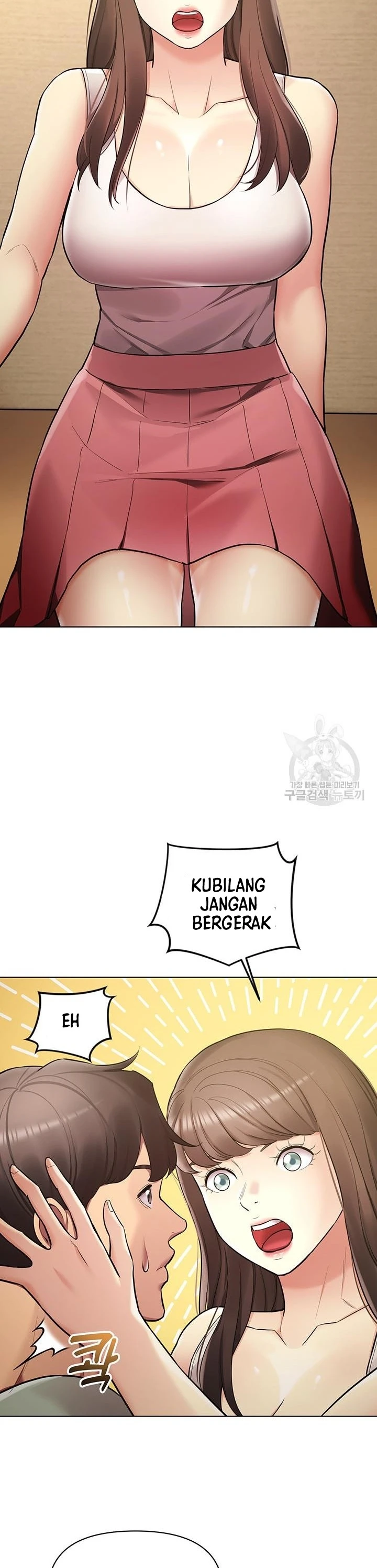 Pengantin yang Tidak Bisa Makan Chapter 35 page 26