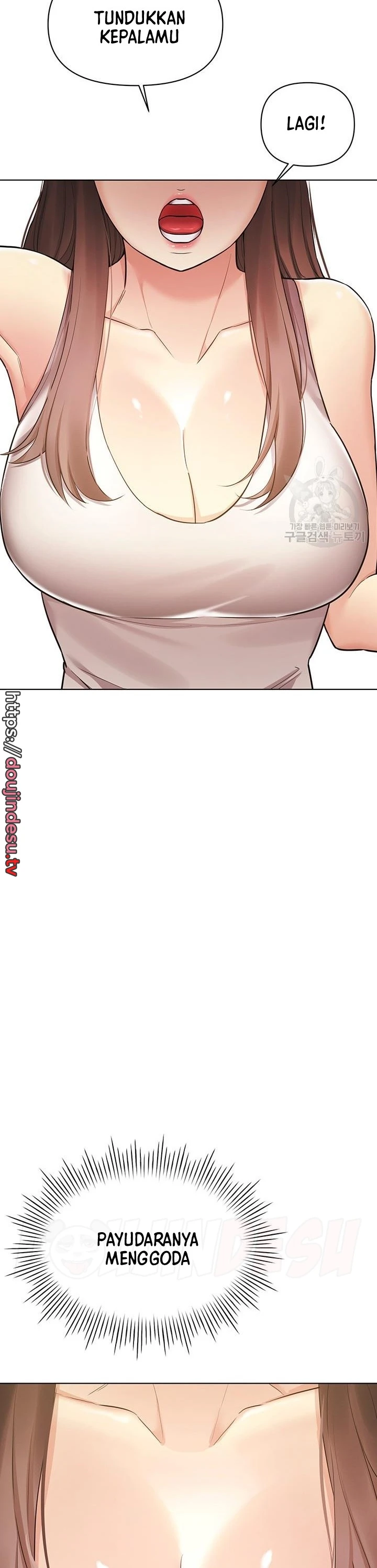 Pengantin yang Tidak Bisa Makan Chapter 35 page 27