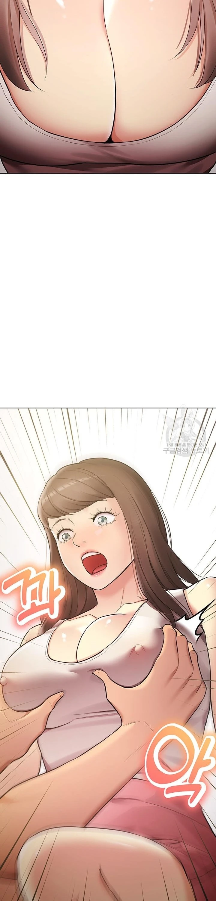 Pengantin yang Tidak Bisa Makan Chapter 35 page 28