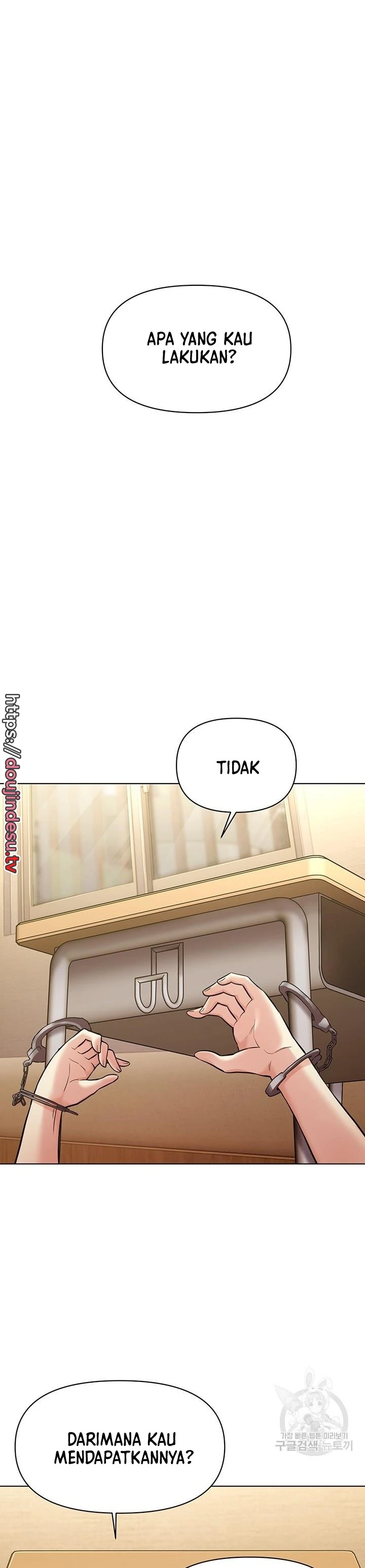 Pengantin yang Tidak Bisa Makan Chapter 35 page 35