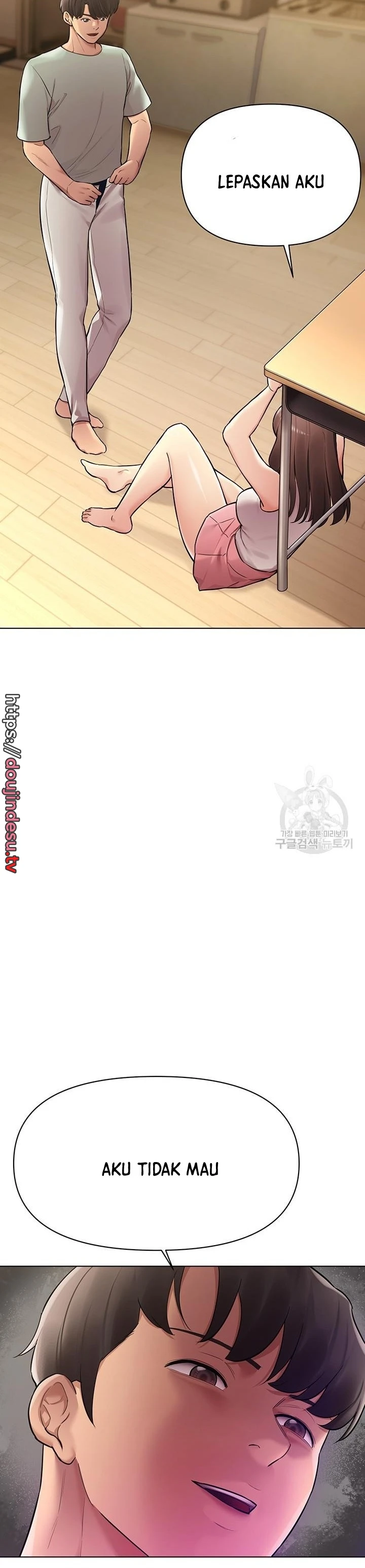 Pengantin yang Tidak Bisa Makan Chapter 35 page 37