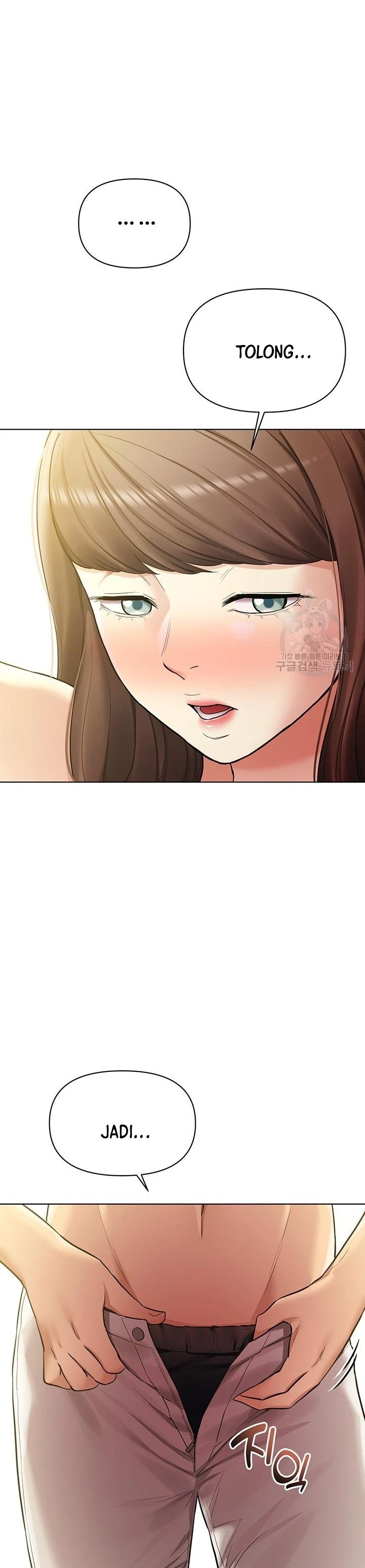 Pengantin yang Tidak Bisa Makan Chapter 35 page 38