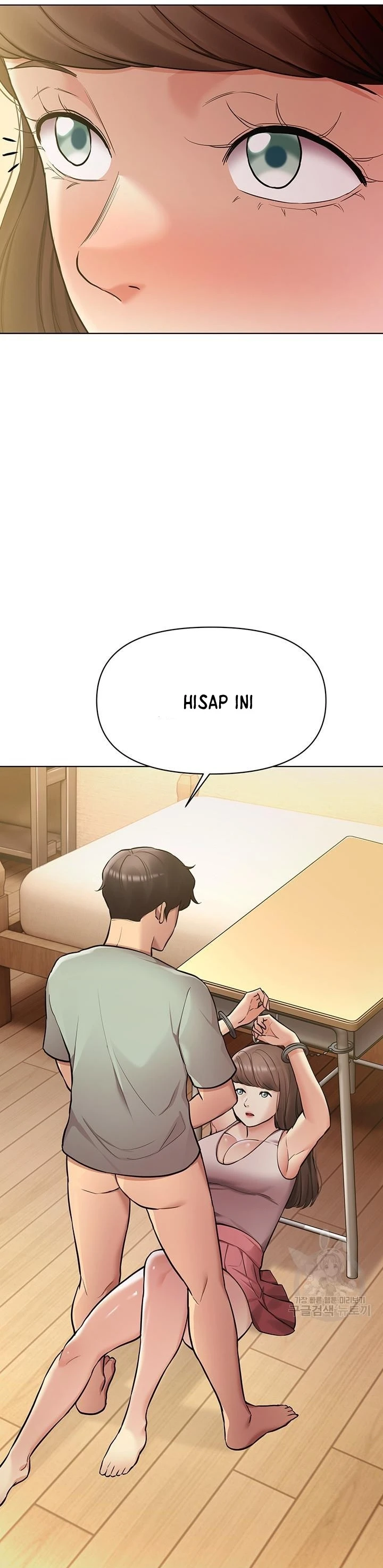 Pengantin yang Tidak Bisa Makan Chapter 35 page 40