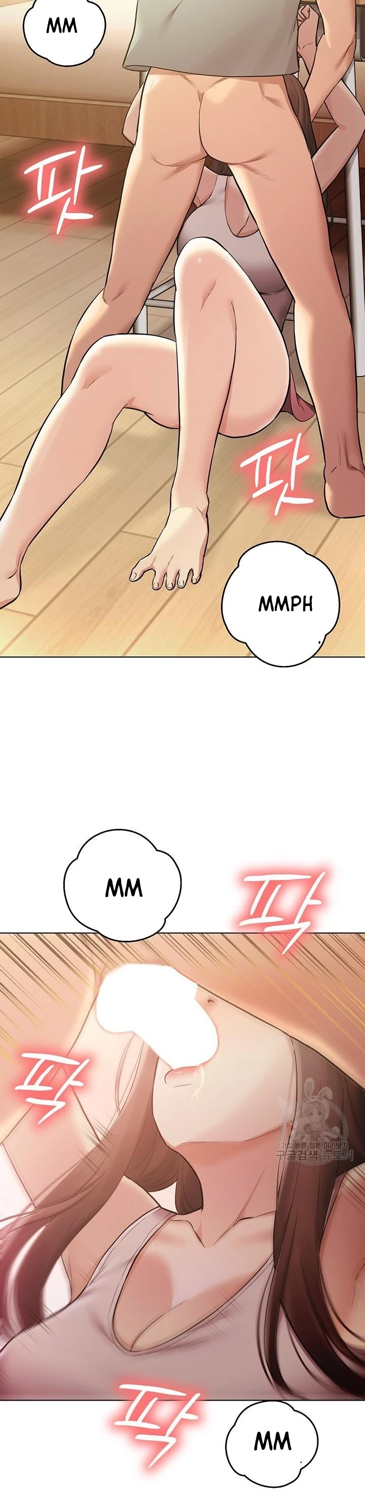 Pengantin yang Tidak Bisa Makan Chapter 35 page 44