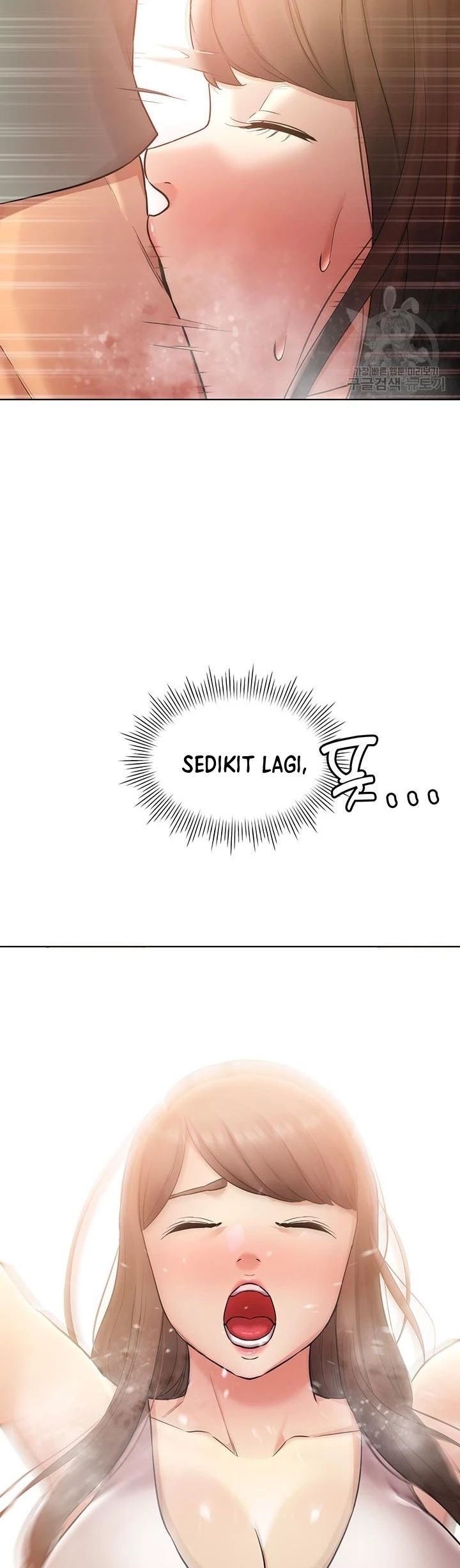 Pengantin yang Tidak Bisa Makan Chapter 35 page 46