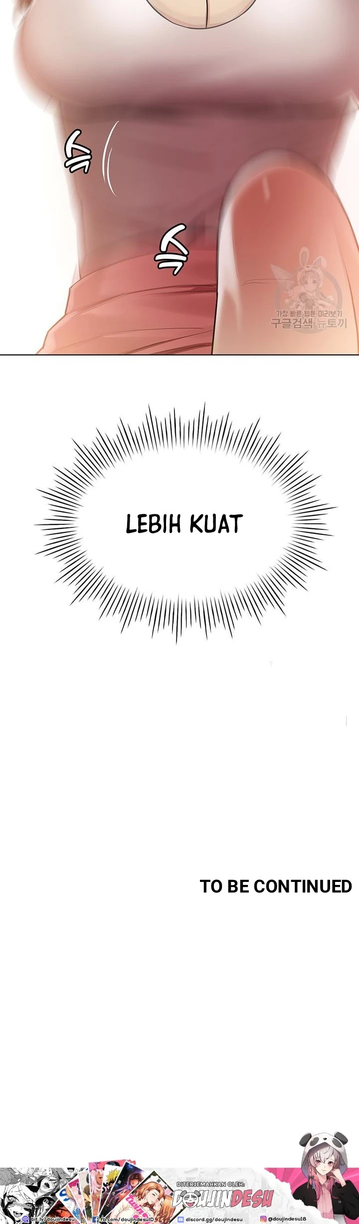 Pengantin yang Tidak Bisa Makan Chapter 35 page 47