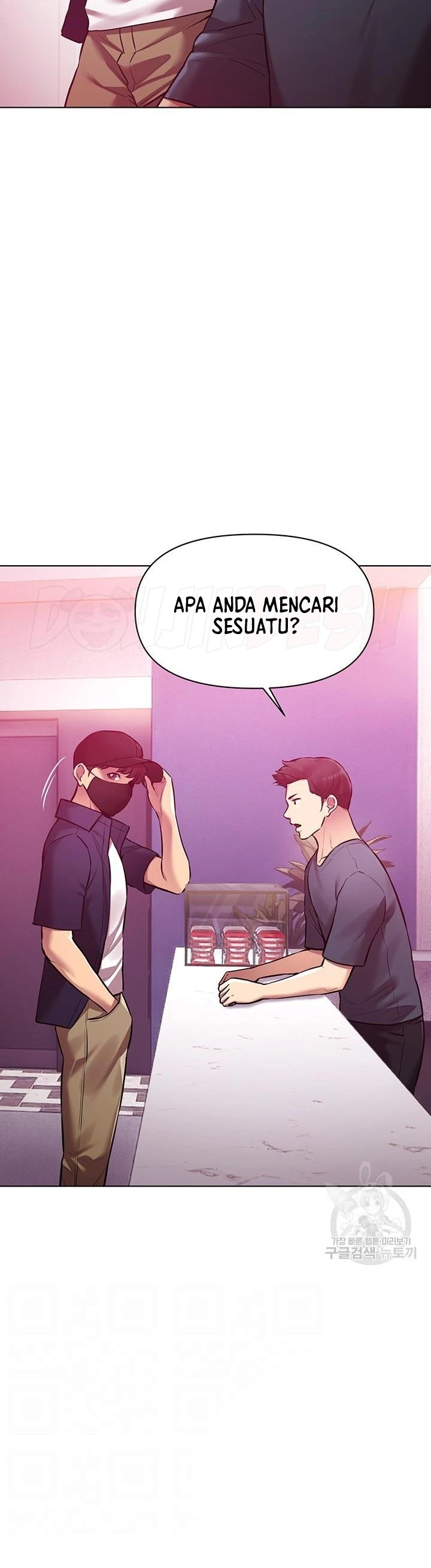 Pengantin yang Tidak Bisa Makan Chapter 35 page 4