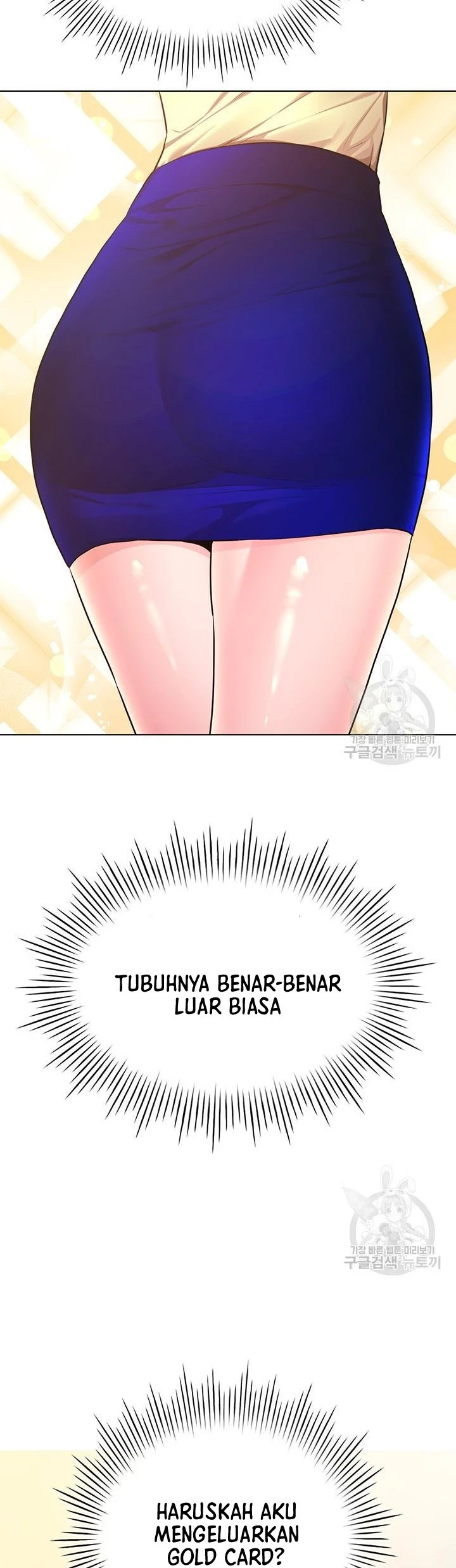 Pengantin yang Tidak Bisa Makan Chapter 44 page 18
