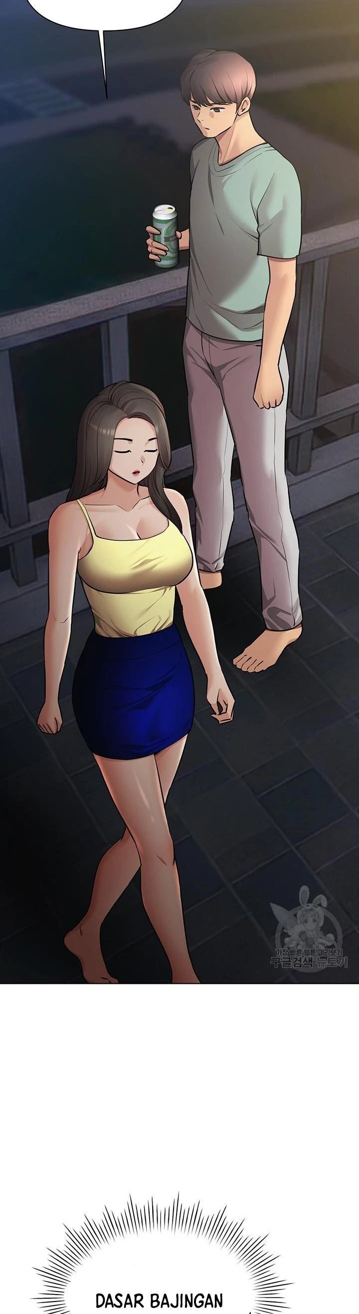 Pengantin yang Tidak Bisa Makan Chapter 44 page 27
