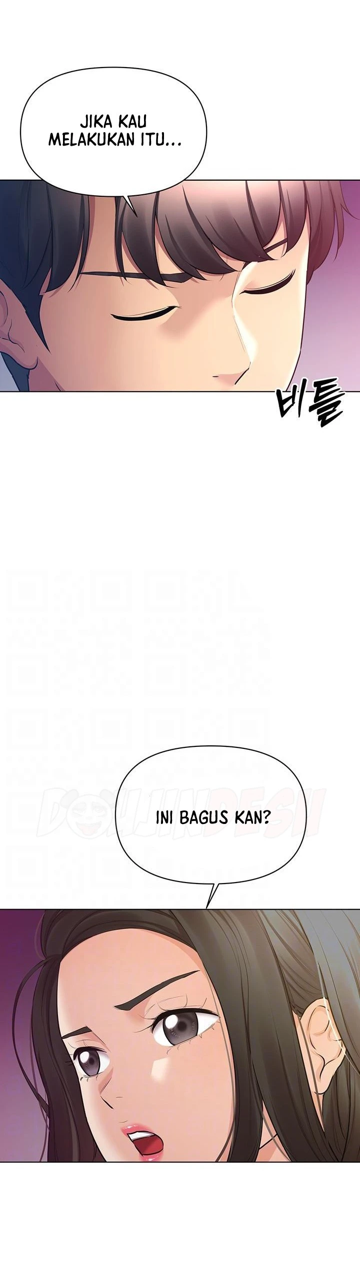 Pengantin yang Tidak Bisa Makan Chapter 44 page 2