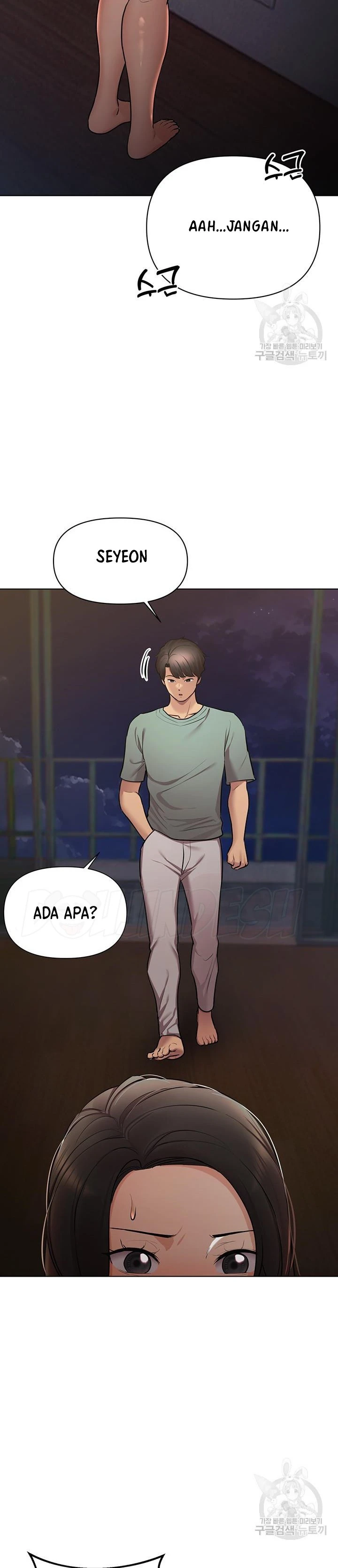 Pengantin yang Tidak Bisa Makan Chapter 44 page 32