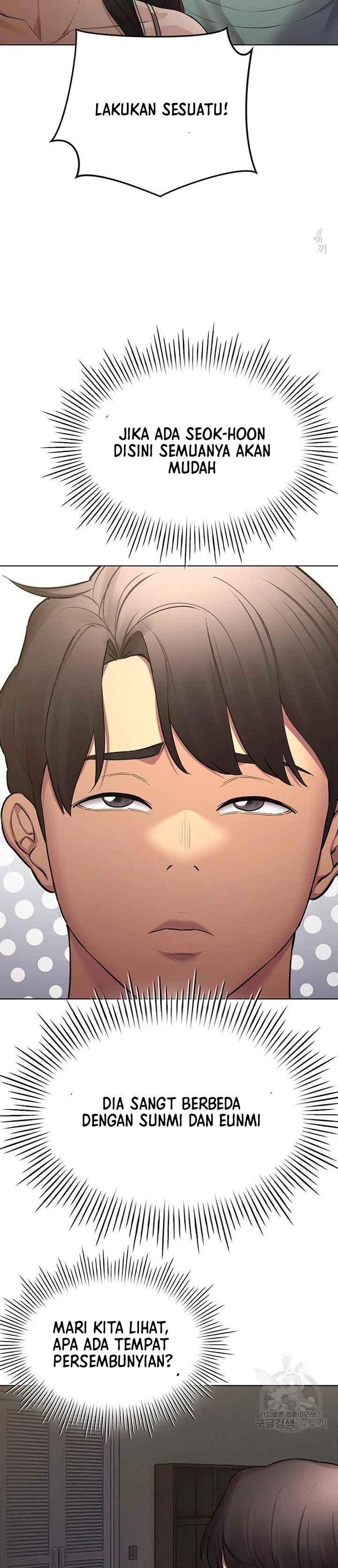 Pengantin yang Tidak Bisa Makan Chapter 44 page 36
