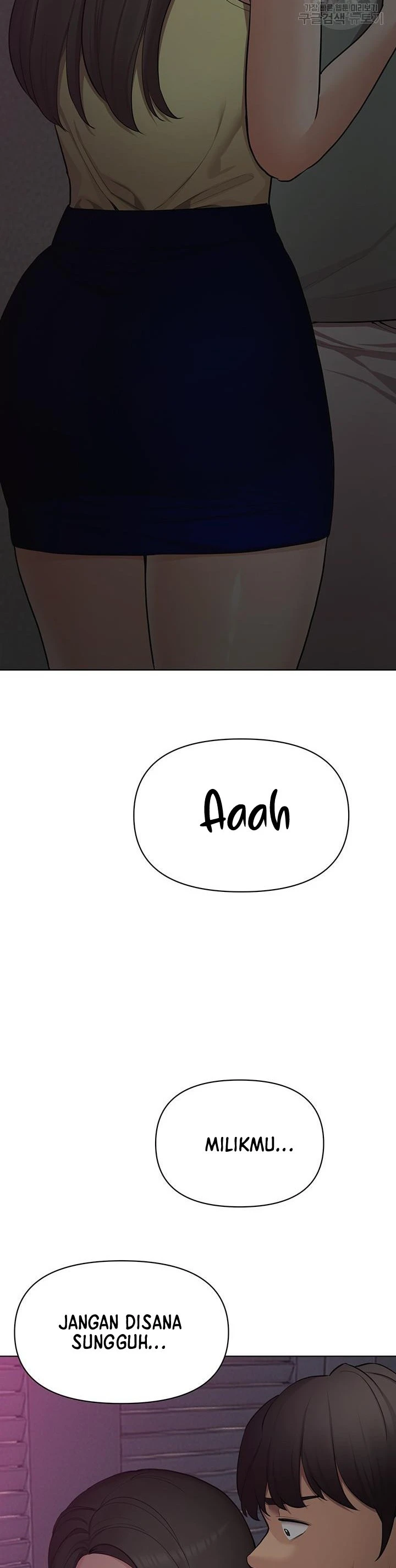 Pengantin yang Tidak Bisa Makan Chapter 44 page 42