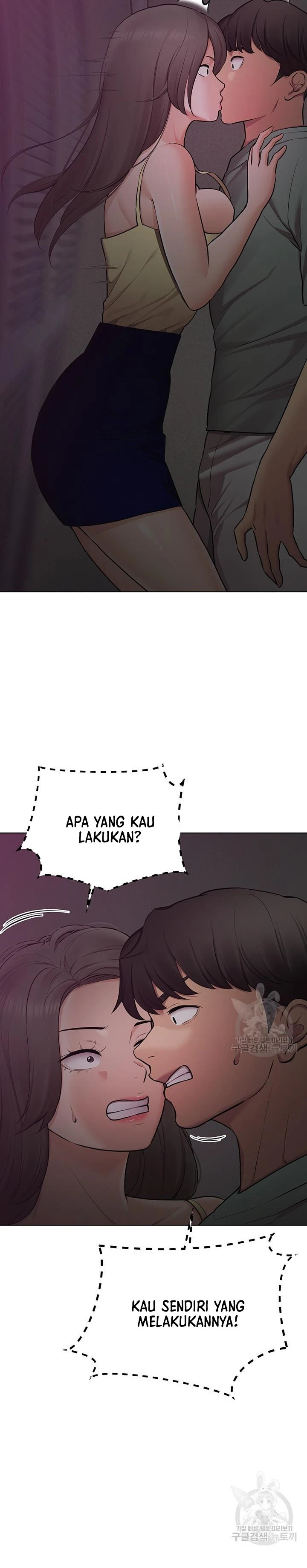 Pengantin yang Tidak Bisa Makan Chapter 44 page 46