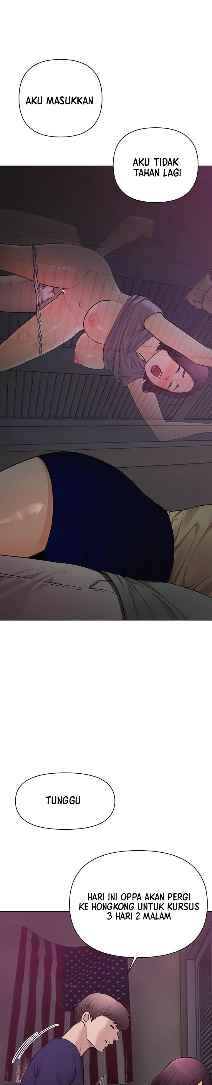 Pengantin yang Tidak Bisa Makan Chapter 44 page 47