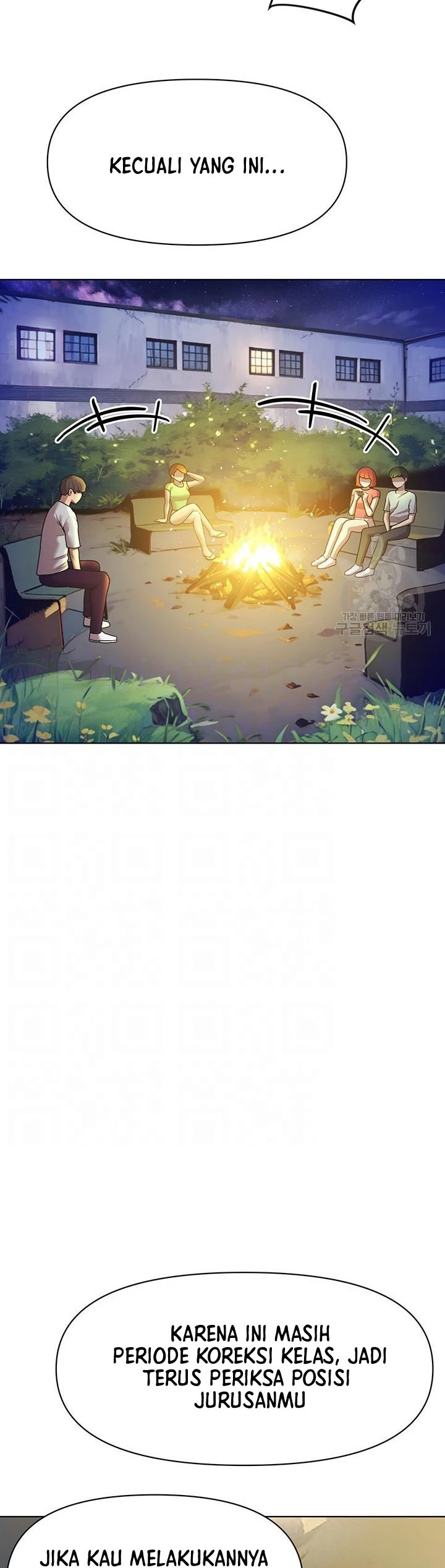 Pengantin yang Tidak Bisa Makan Chapter 44 page 4