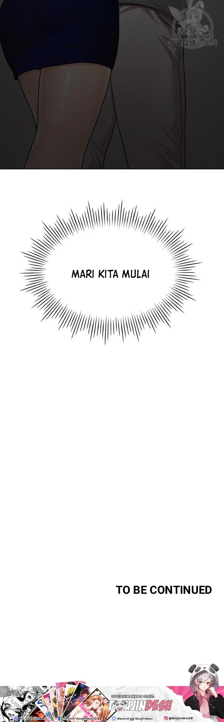 Pengantin yang Tidak Bisa Makan Chapter 44 page 53