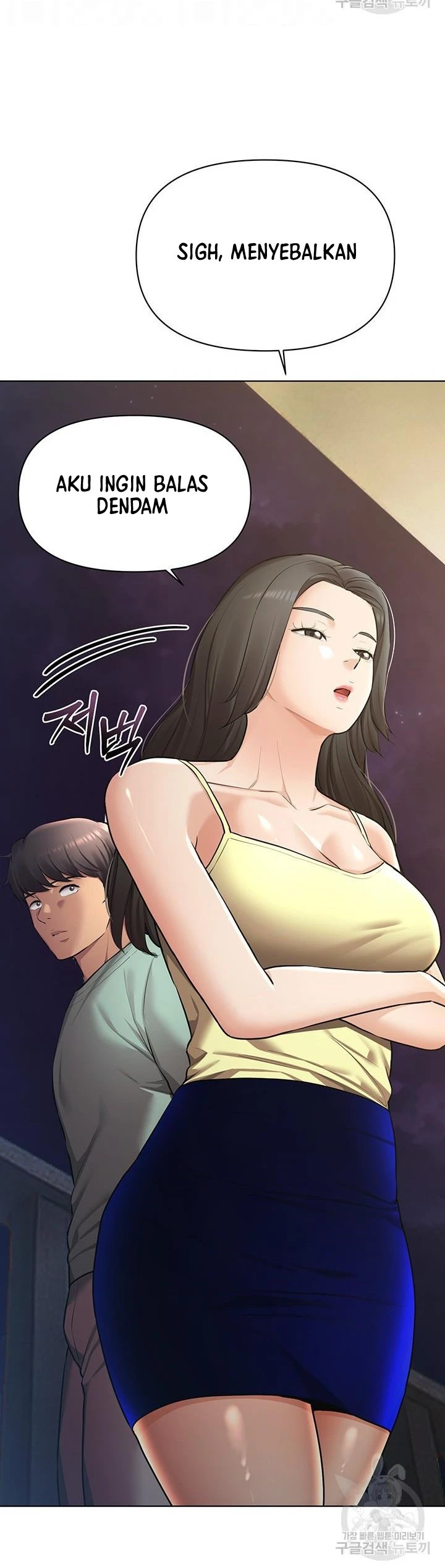 Pengantin yang Tidak Bisa Makan Chapter 44 page 7