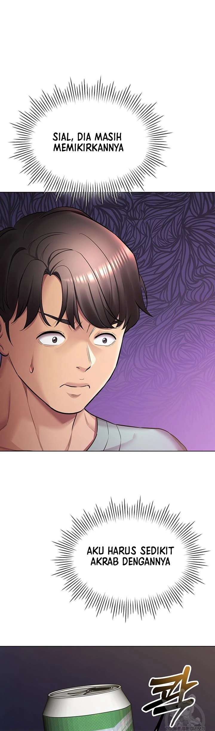 Pengantin yang Tidak Bisa Makan Chapter 44 page 8