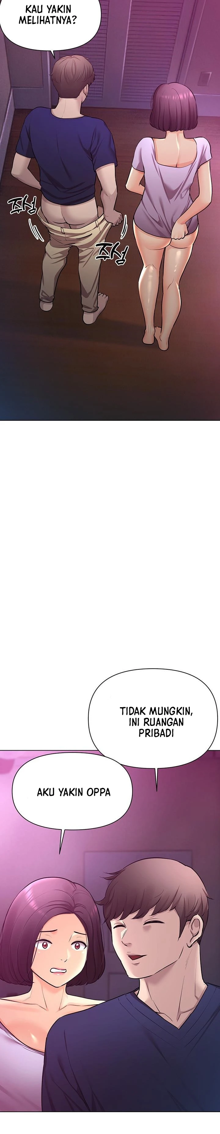 Pengantin yang Tidak Bisa Makan Chapter 45 page 16
