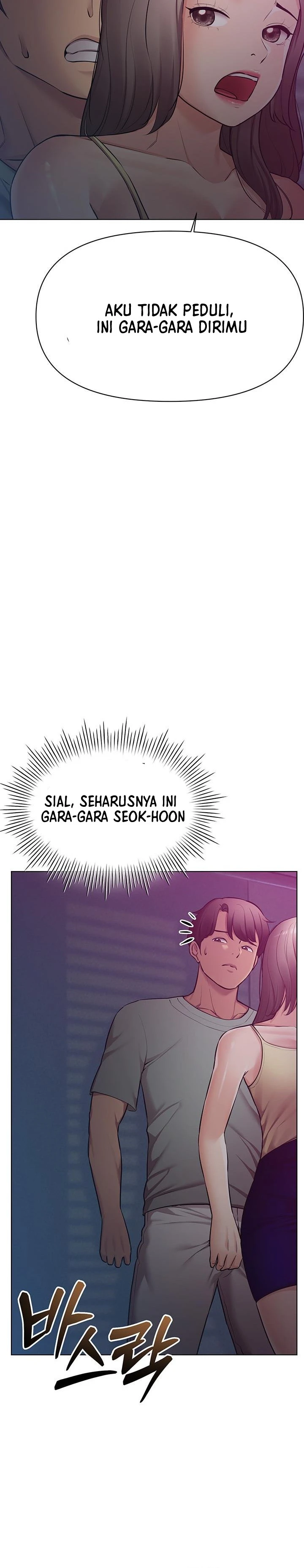 Pengantin yang Tidak Bisa Makan Chapter 45 page 18