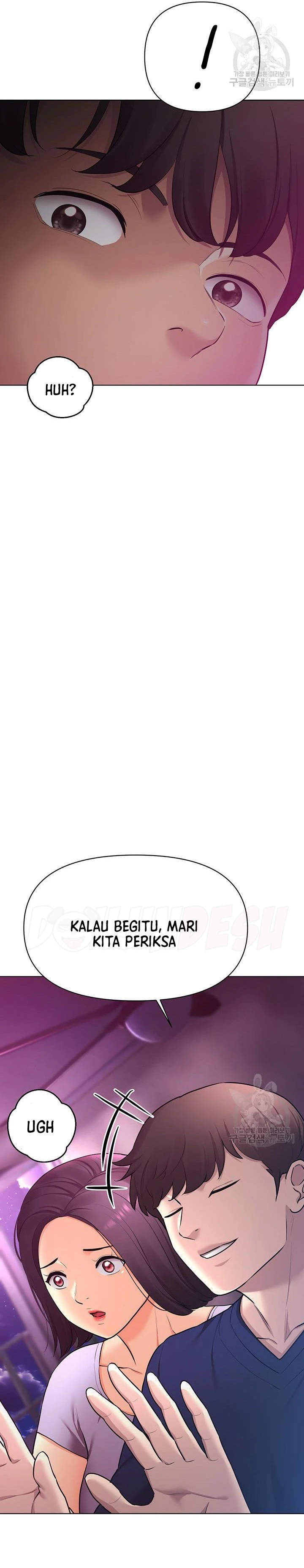 Pengantin yang Tidak Bisa Makan Chapter 45 page 19