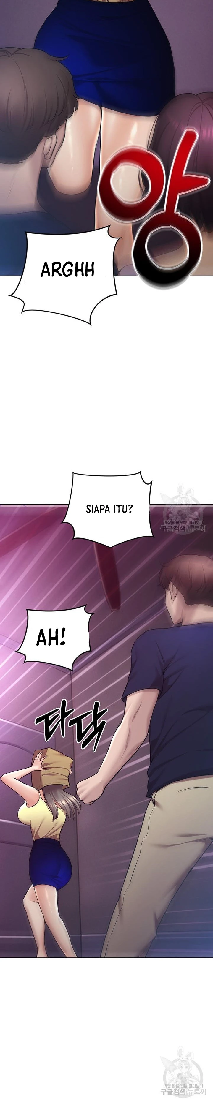 Pengantin yang Tidak Bisa Makan Chapter 45 page 21