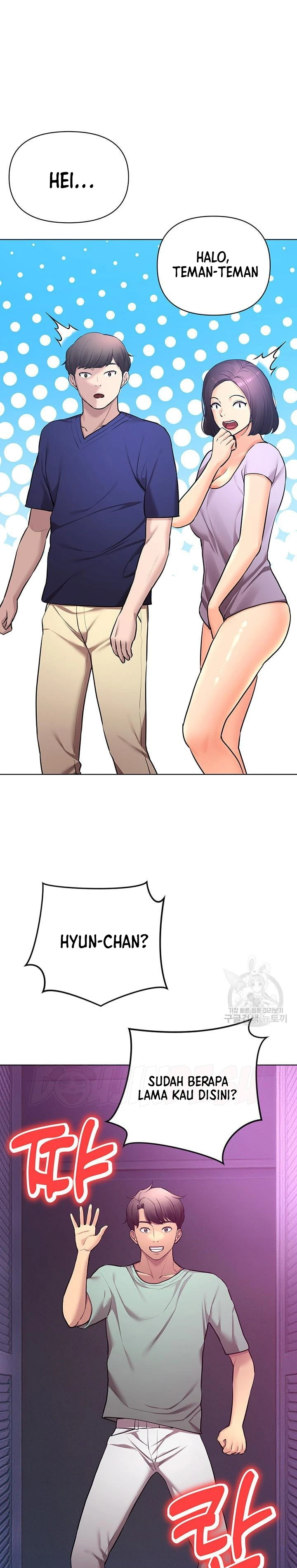 Pengantin yang Tidak Bisa Makan Chapter 45 page 22