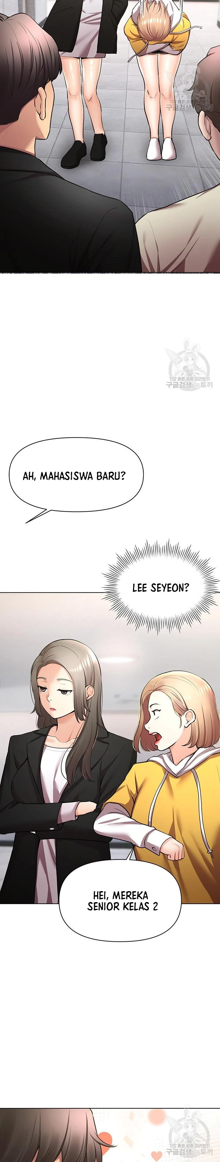 Pengantin yang Tidak Bisa Makan Chapter 45 page 27