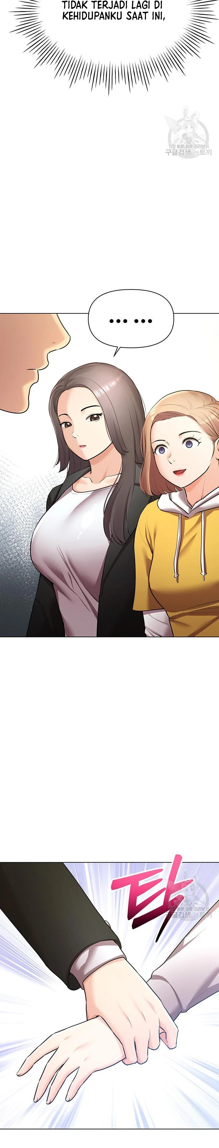 Pengantin yang Tidak Bisa Makan Chapter 45 page 31