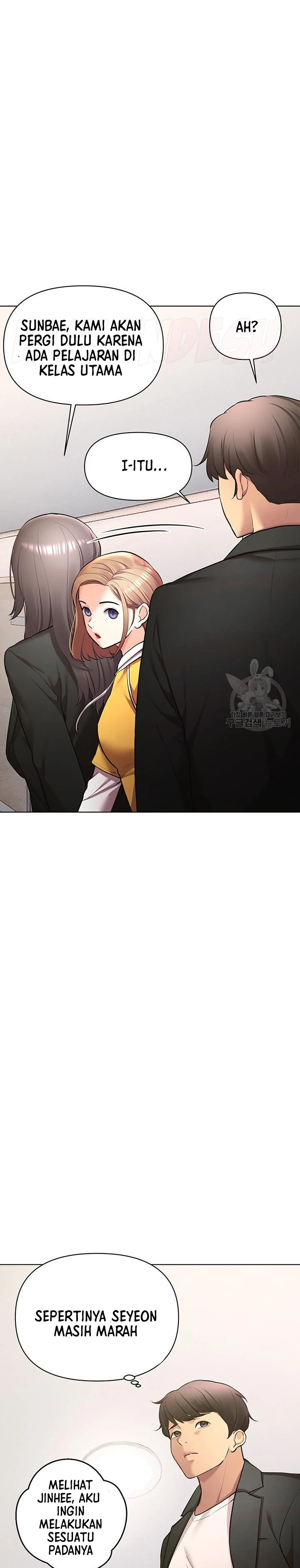 Pengantin yang Tidak Bisa Makan Chapter 45 page 32