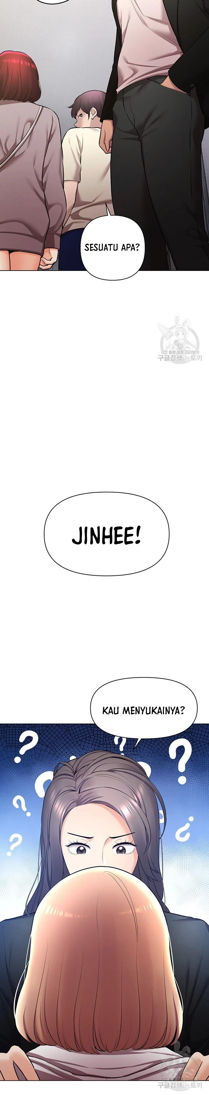 Pengantin yang Tidak Bisa Makan Chapter 45 page 33