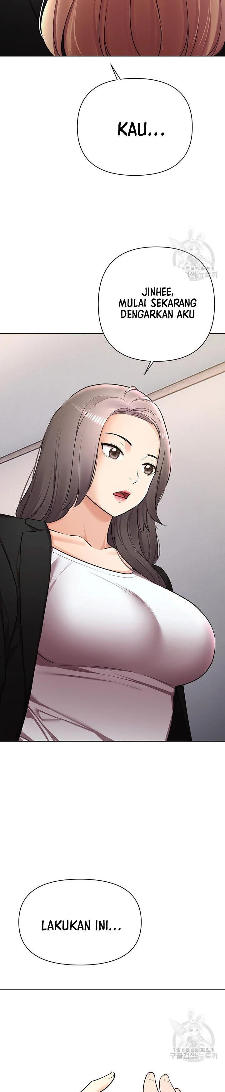 Pengantin yang Tidak Bisa Makan Chapter 45 page 35
