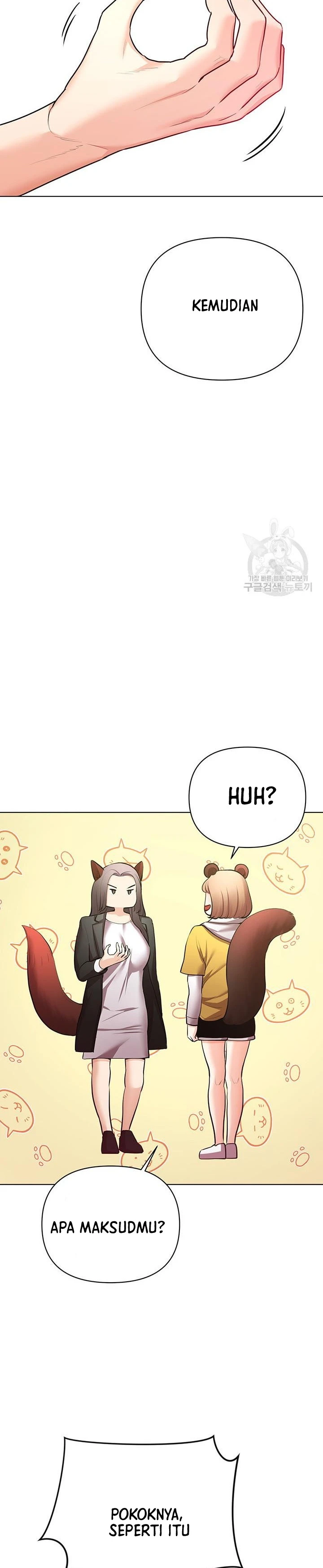 Pengantin yang Tidak Bisa Makan Chapter 45 page 36