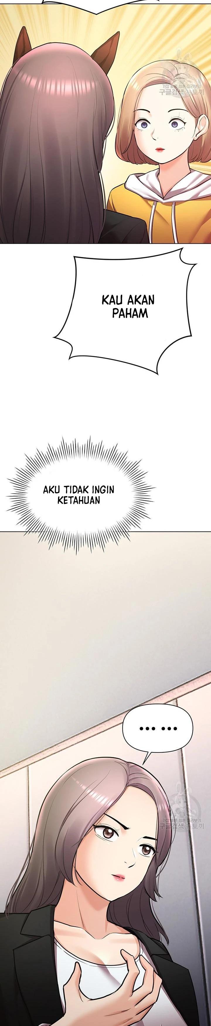 Pengantin yang Tidak Bisa Makan Chapter 45 page 37