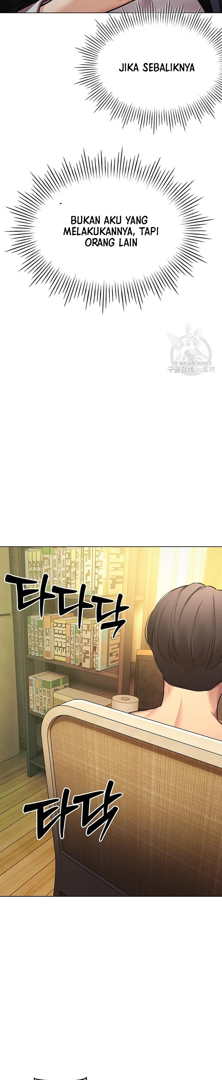 Pengantin yang Tidak Bisa Makan Chapter 45 page 38