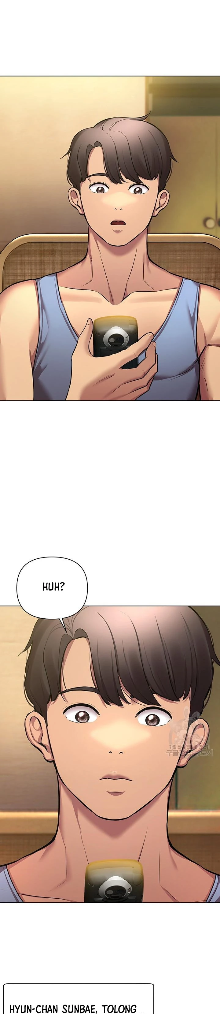 Pengantin yang Tidak Bisa Makan Chapter 45 page 40