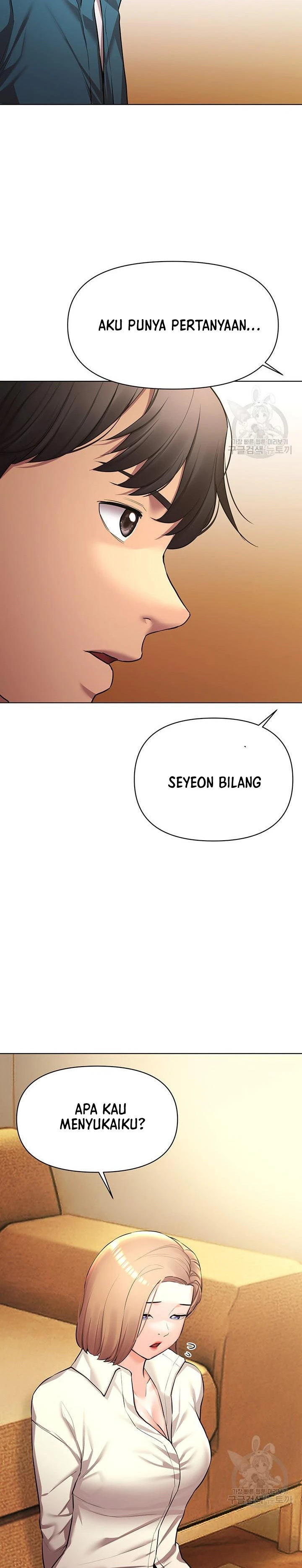 Pengantin yang Tidak Bisa Makan Chapter 45 page 49