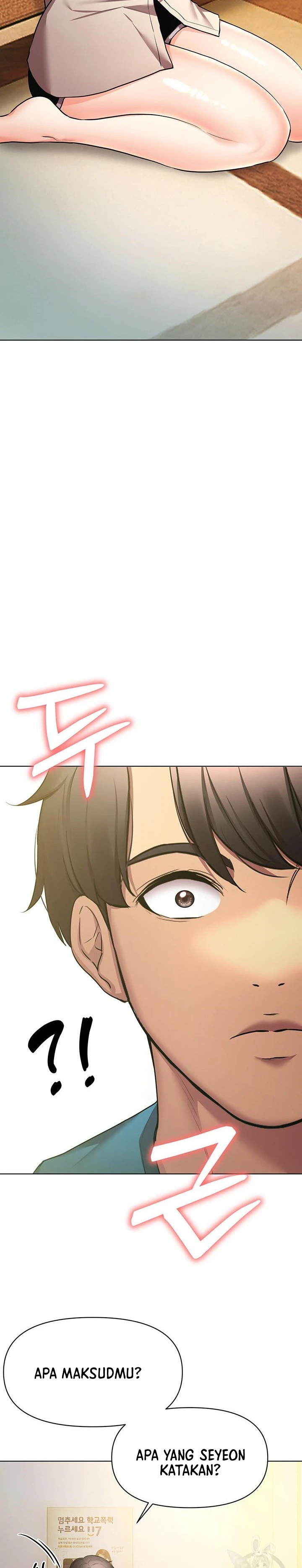 Pengantin yang Tidak Bisa Makan Chapter 45 page 50
